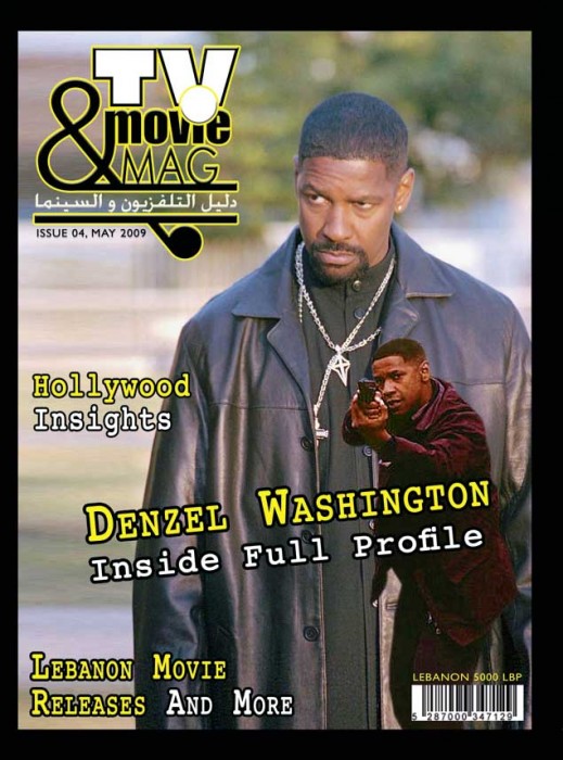TV AND MOVIE MAG magazine side cover Issue 4 May 2009