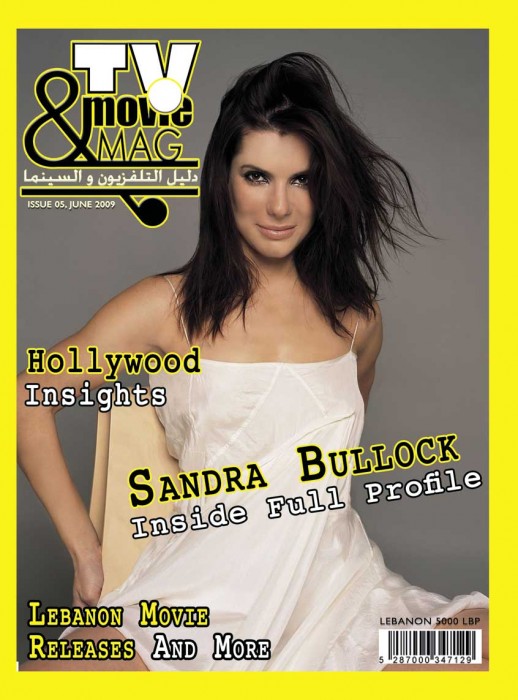 TV AND MOVIE MAG magazine side cover Issue 5 June 2009