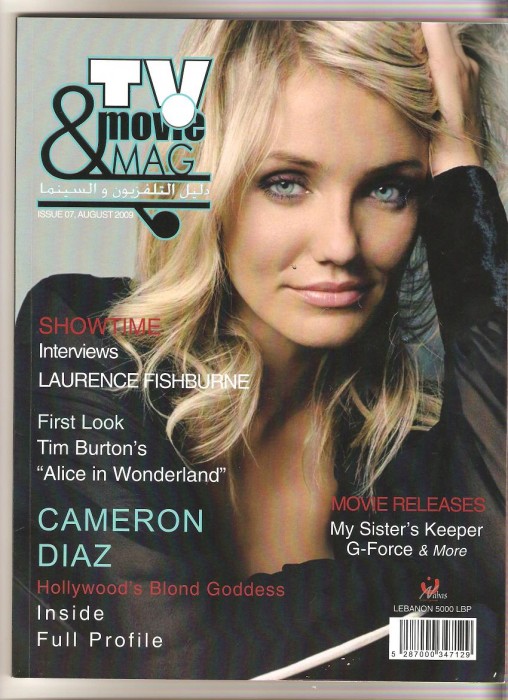 TV AND MOVIE MAG magazine side cover Issue 7 August 2009