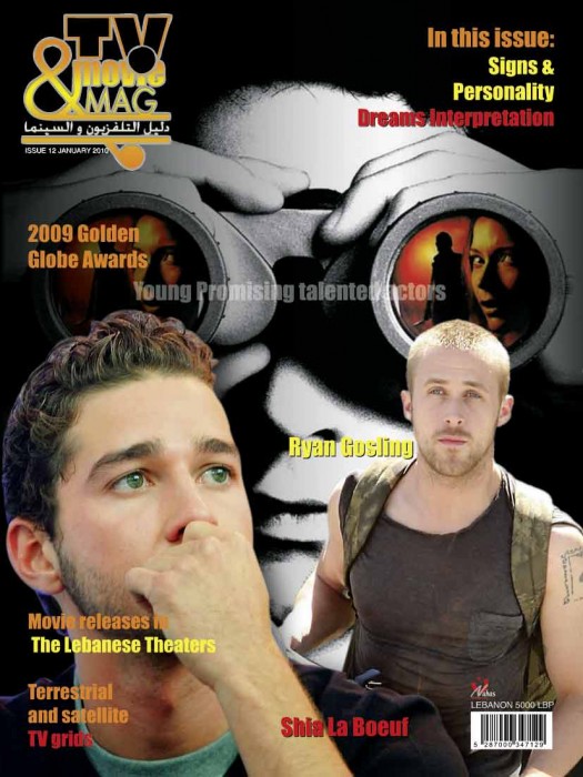 TV AND MOVIE MAG magazine side cover Issue 12 January 2010