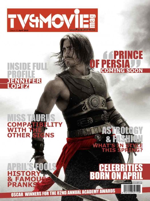TV AND MOVIE MAG magazine side cover Issue 15 April 2010