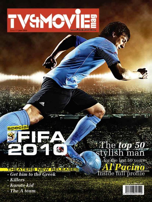 TV AND MOVIE MAG magazine side cover Issue 17 June 2010