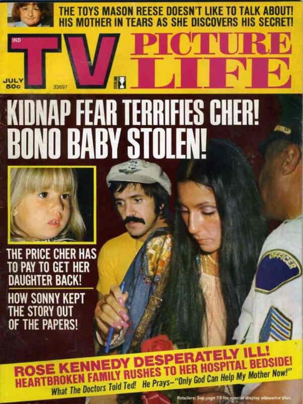 TV PICTURE LIFE magazine side cover July 1974