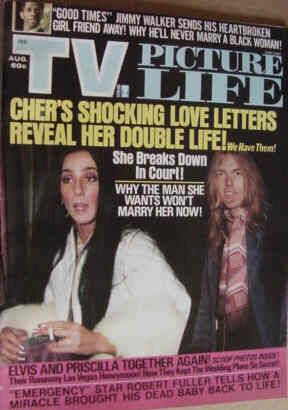 TV PICTURE LIFE magazine side cover August 1975