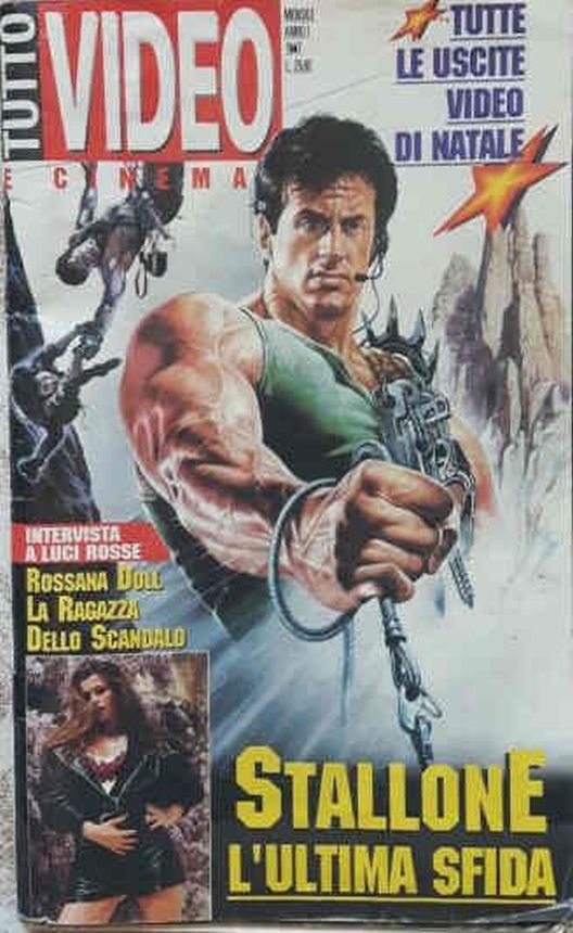 TUTTO VIDEO E CINEMA magazine side cover Issue 7  February 1993