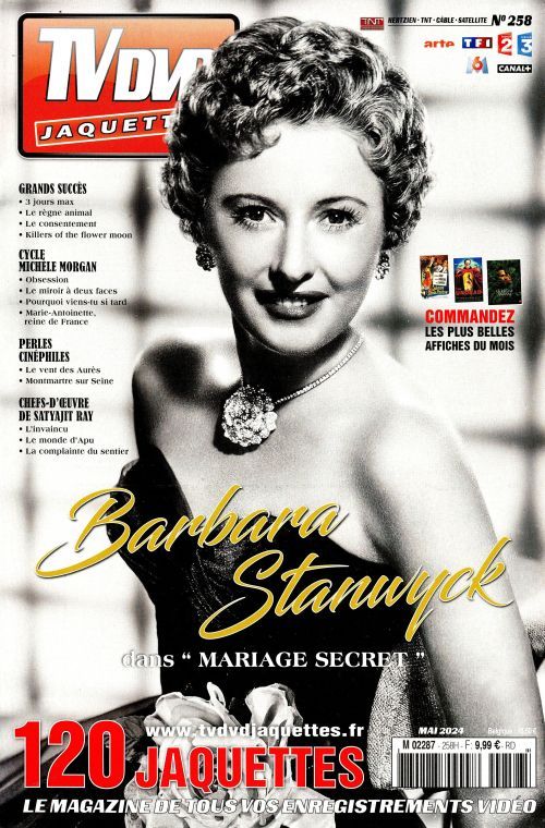 TV DVD JAQUETTES magazine side cover Issue 258  May 2024