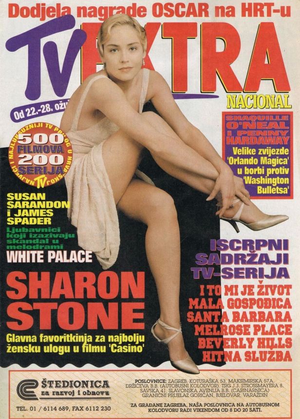 TV EXTRA magazine side cover 22 March 1996