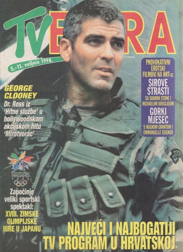 TV EXTRA magazine side cover  February 1998