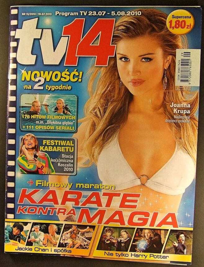 TV FOURTEEN AUSTRIA magazine side cover 23 July 2010