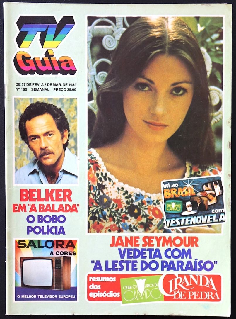 TV GUIA magazine side cover Issue 160 5 March 1982