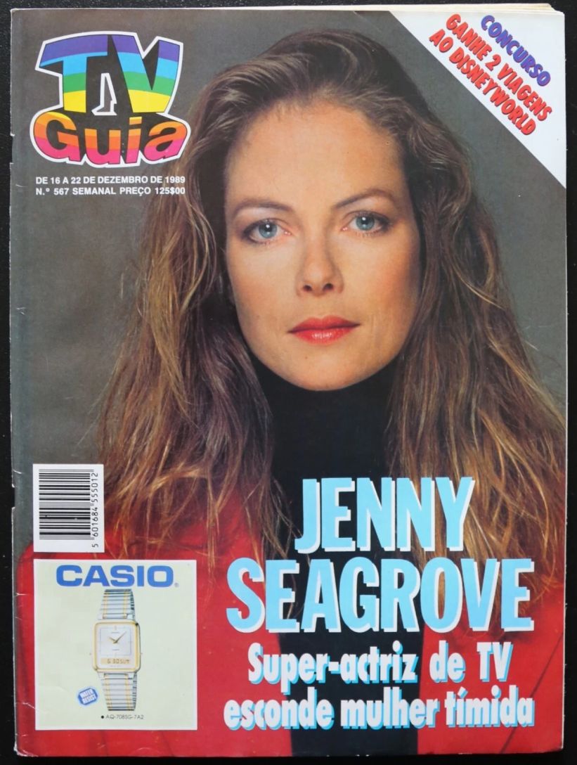 TV GUIA magazine side cover Issue 567 22 December 1989