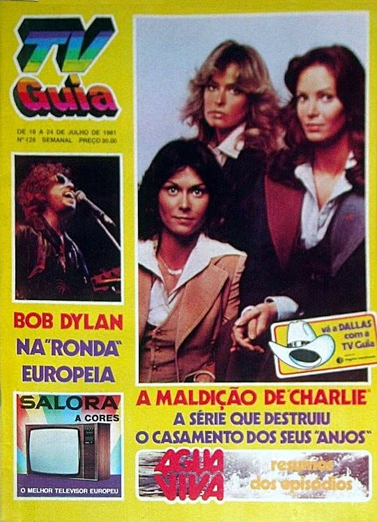 TV GUIA magazine side cover 18 June 1981