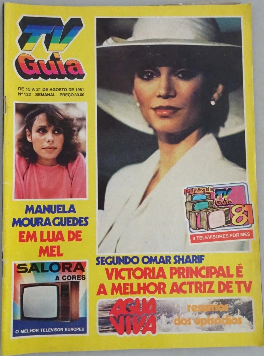 TV GUIA magazine side cover 15 August 1981