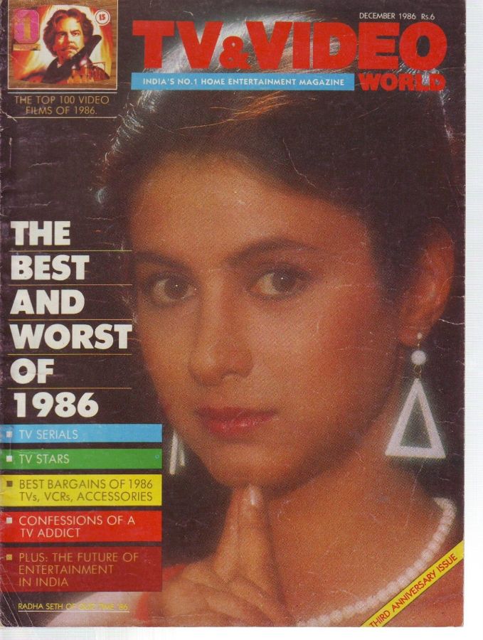 TV AND VIDEO WORLD magazine side cover December 1986