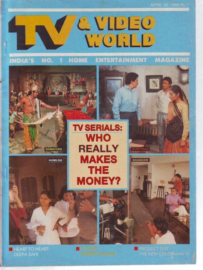 TV AND VIDEO WORLD magazine side cover 30 April 1988
