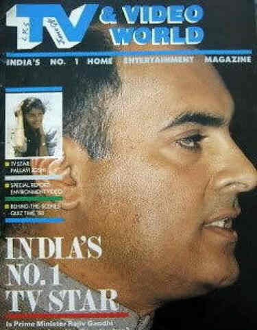 TV AND VIDEO WORLD magazine side cover 30 June 1988