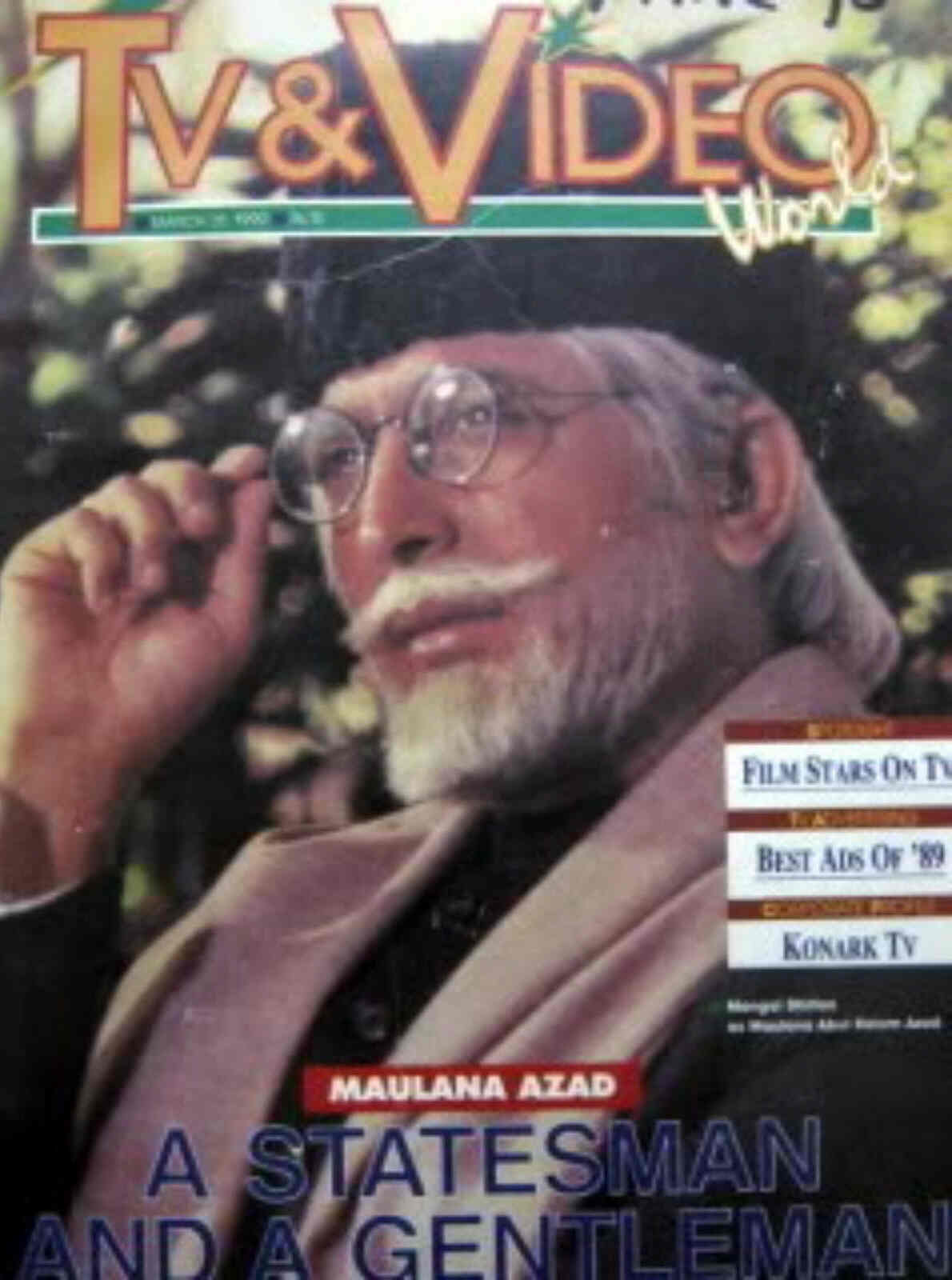 TV AND VIDEO WORLD magazine side cover 31 March 1990