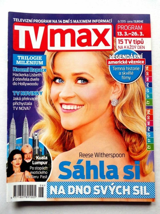 TV MAX magazine side cover Issue 6 13 March 2015