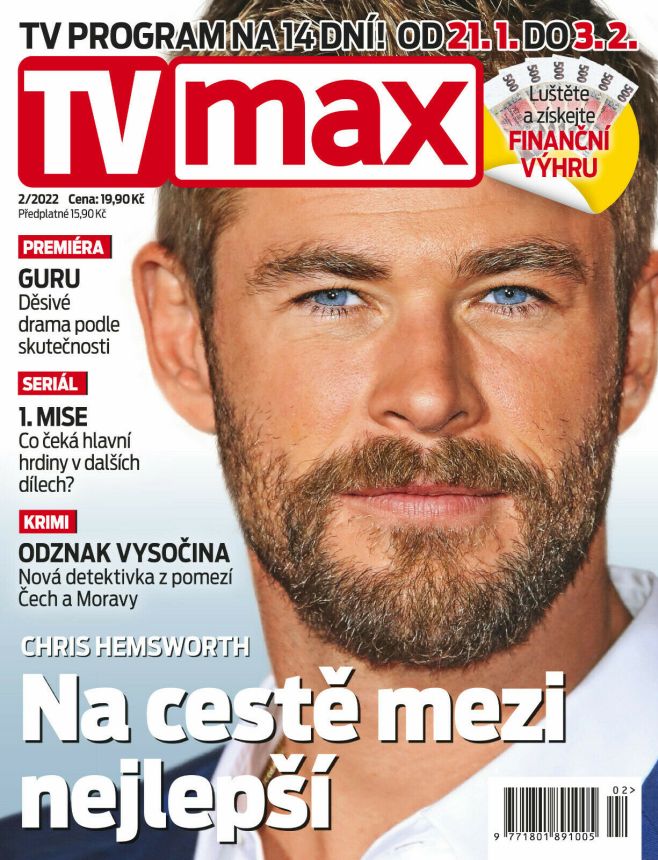 TV MAX magazine side cover Issue 2 21 January 2022