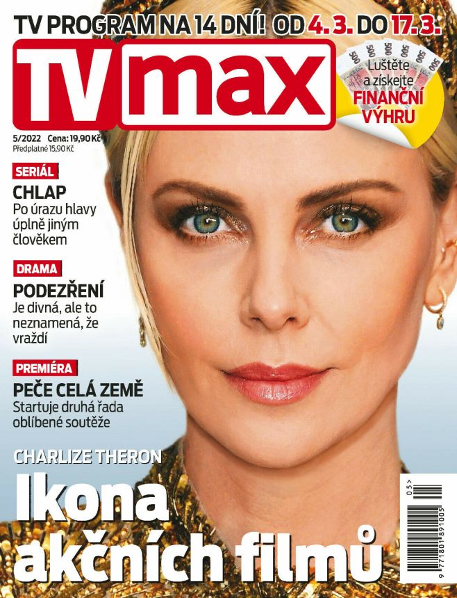 TV MAX magazine side cover Issue 5 4 March 2022