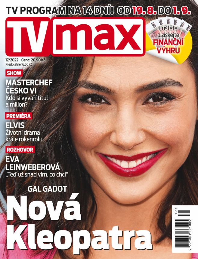 TV MAX magazine side cover Issue 17 19 August 2022