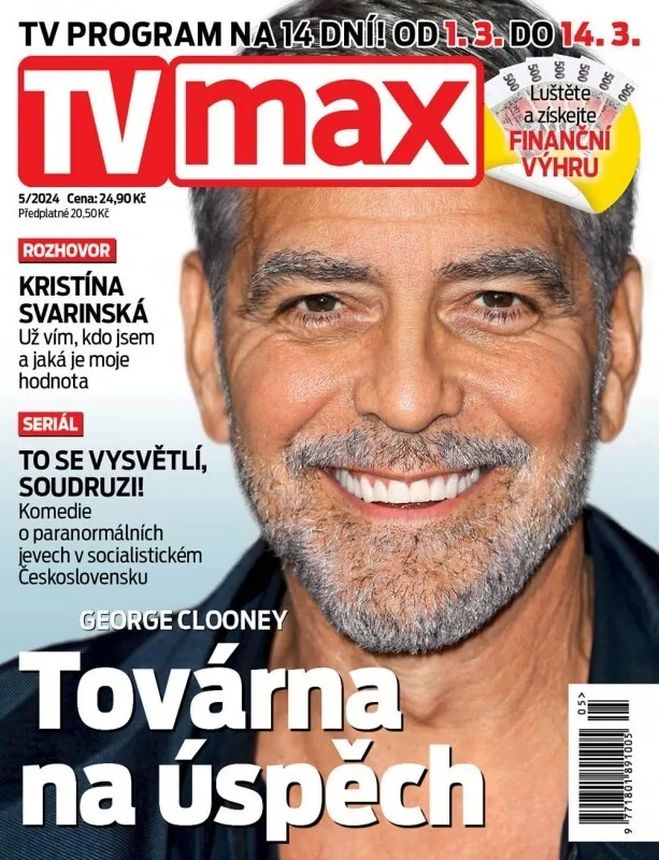 TV MAX magazine side cover Issue 5 1 March 2024