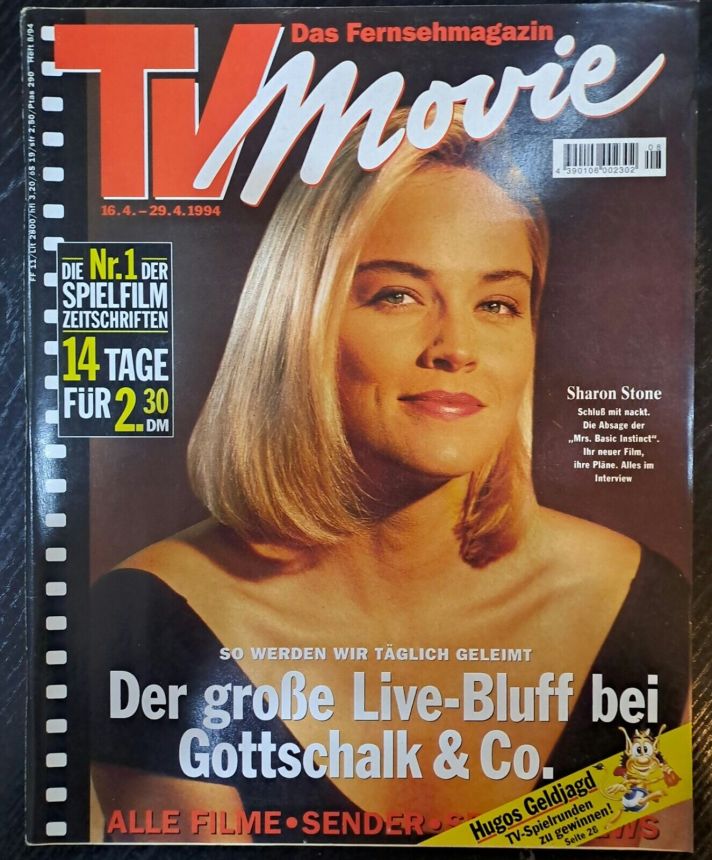 TV MOVIE magazine side cover 16 April 1994