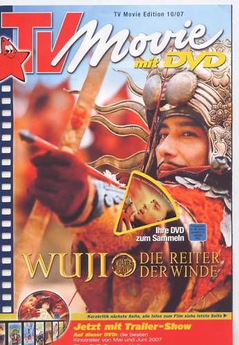 TV MOVIE magazine side cover Issue 10 May 2007