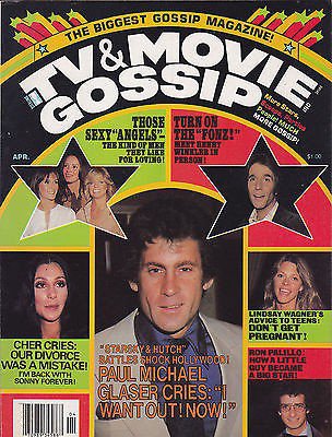 TV AND MOVIE GOSSIP magazine side cover  April 1977