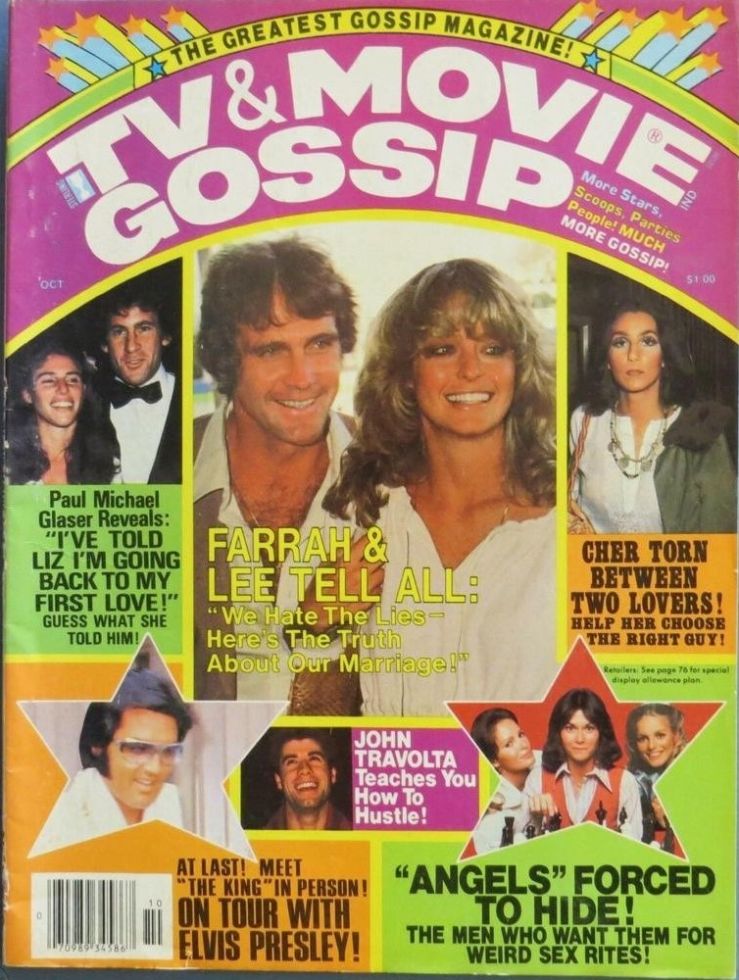 TV AND MOVIE GOSSIP magazine side cover  October 1977