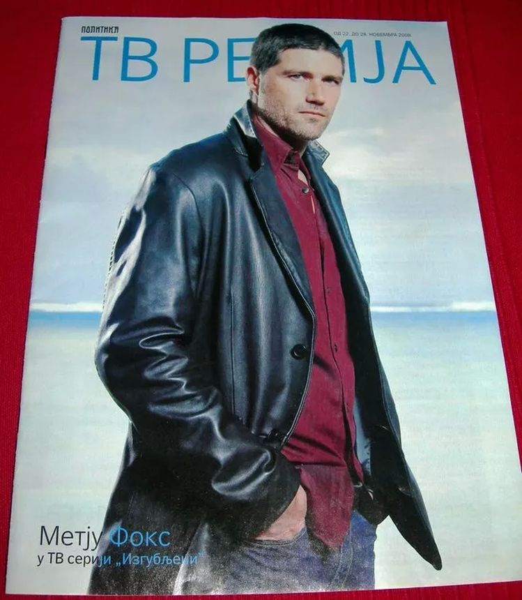 TV REVIJA magazine side cover  November 2008