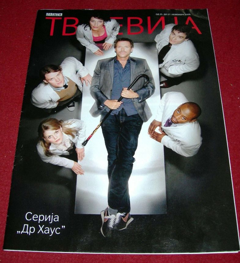 TV REVIJA magazine side cover  November 2009