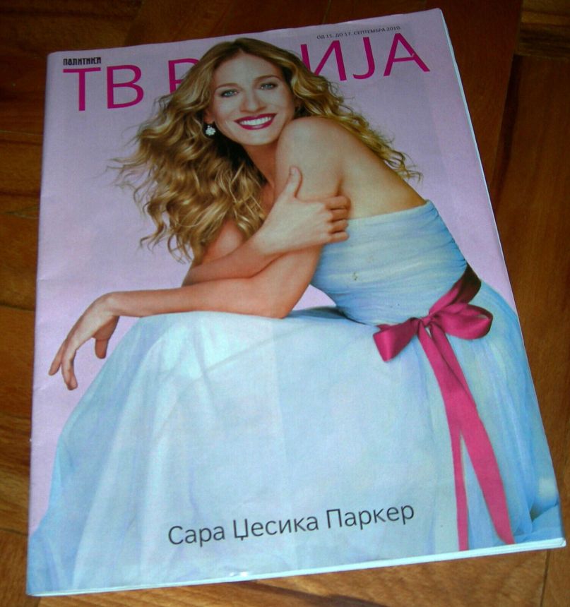 TV REVIJA magazine side cover  September 2010