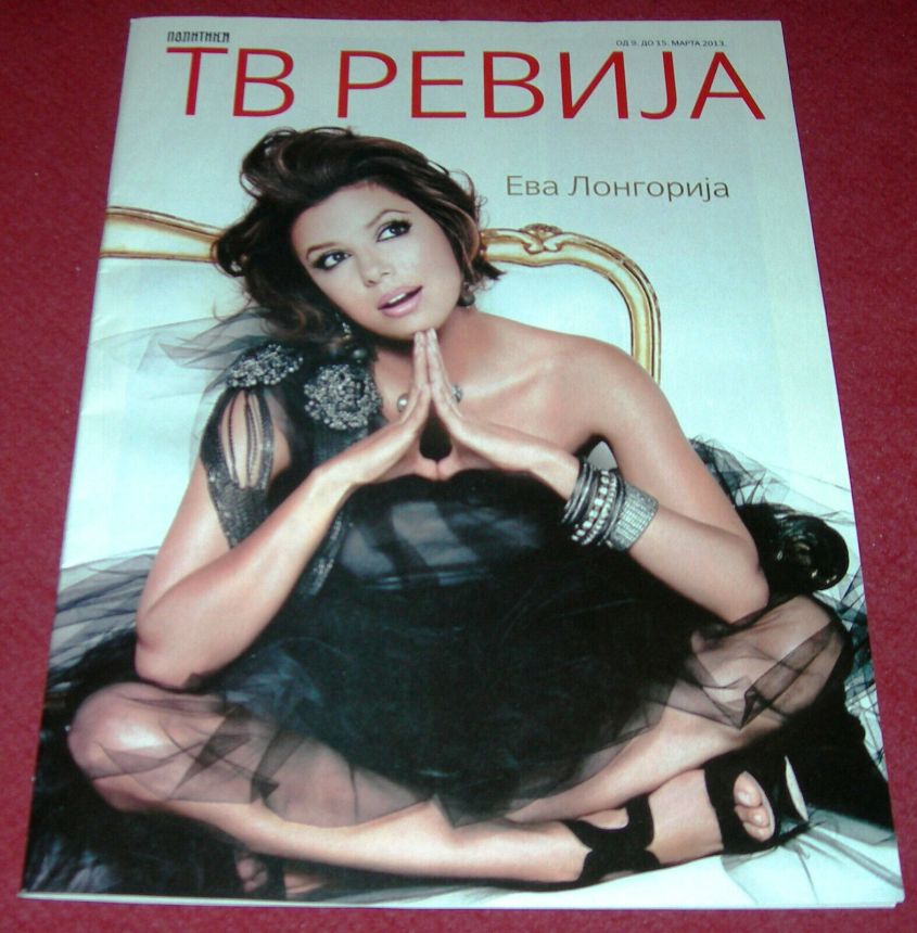 TV REVIJA magazine side cover  March 2013