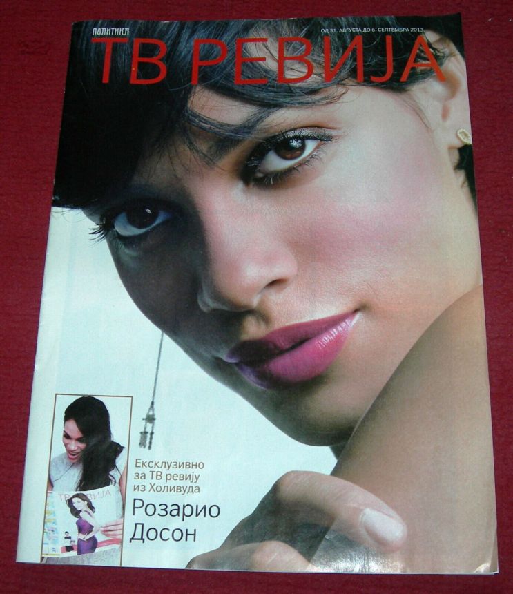 TV REVIJA magazine side cover  September 2013