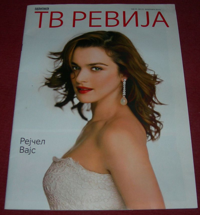 TV REVIJA magazine side cover  February 2014
