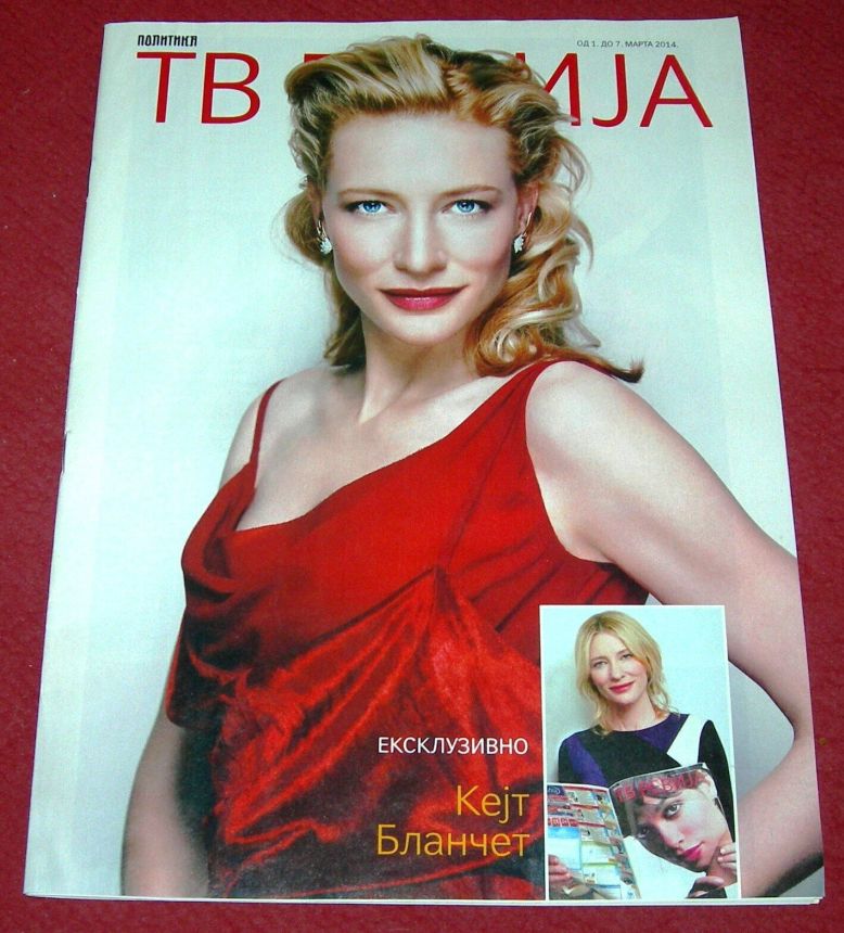 TV REVIJA magazine side cover  March 2014