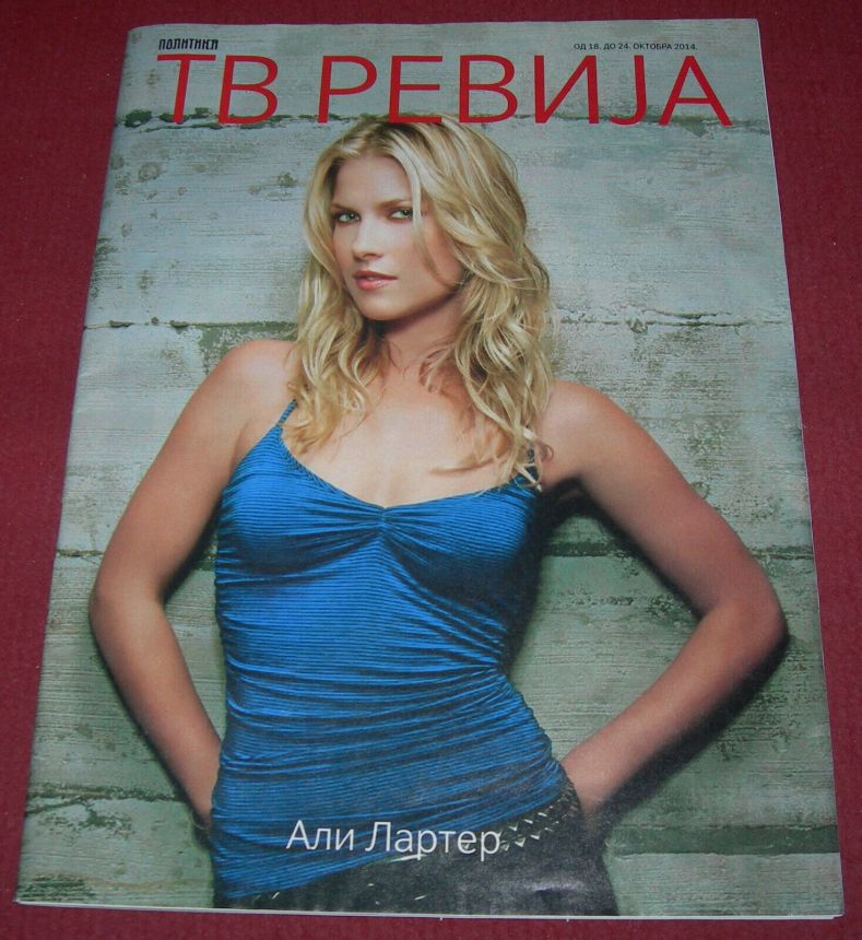 TV REVIJA magazine side cover  October 2014