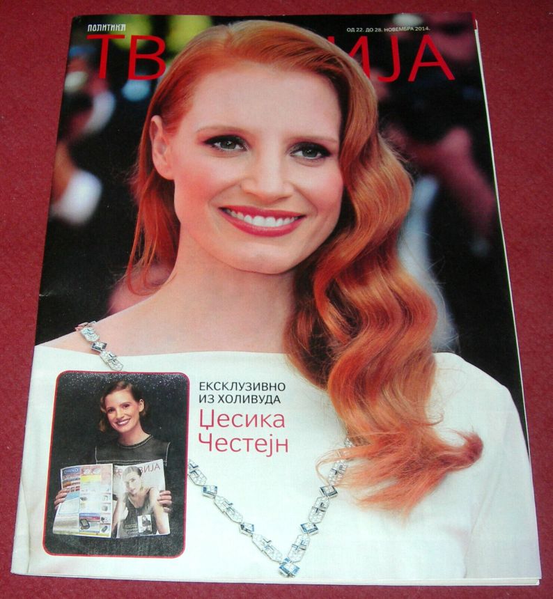 TV REVIJA magazine side cover  November 2014