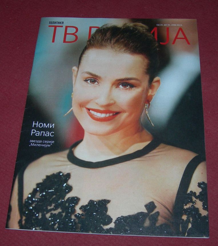 TV REVIJA magazine side cover  July 2015
