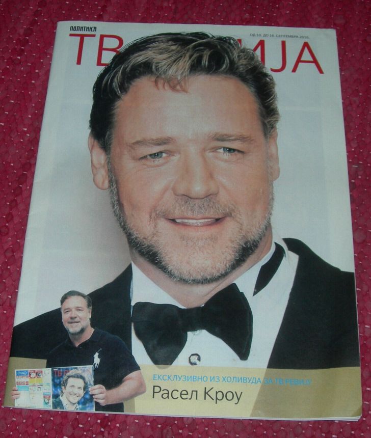 TV REVIJA magazine side cover  September 2016