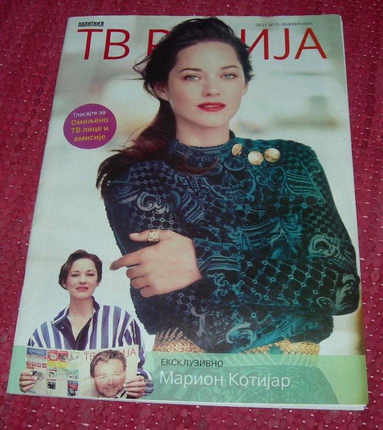 TV REVIJA magazine side cover  December 2016