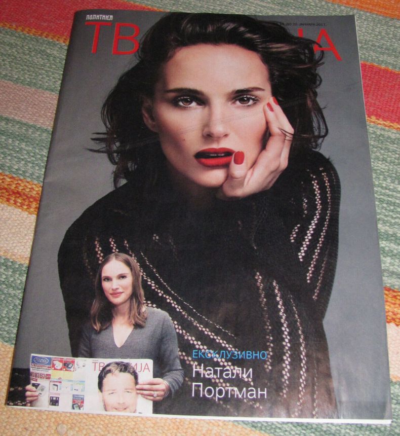 TV REVIJA magazine side cover  January 2017