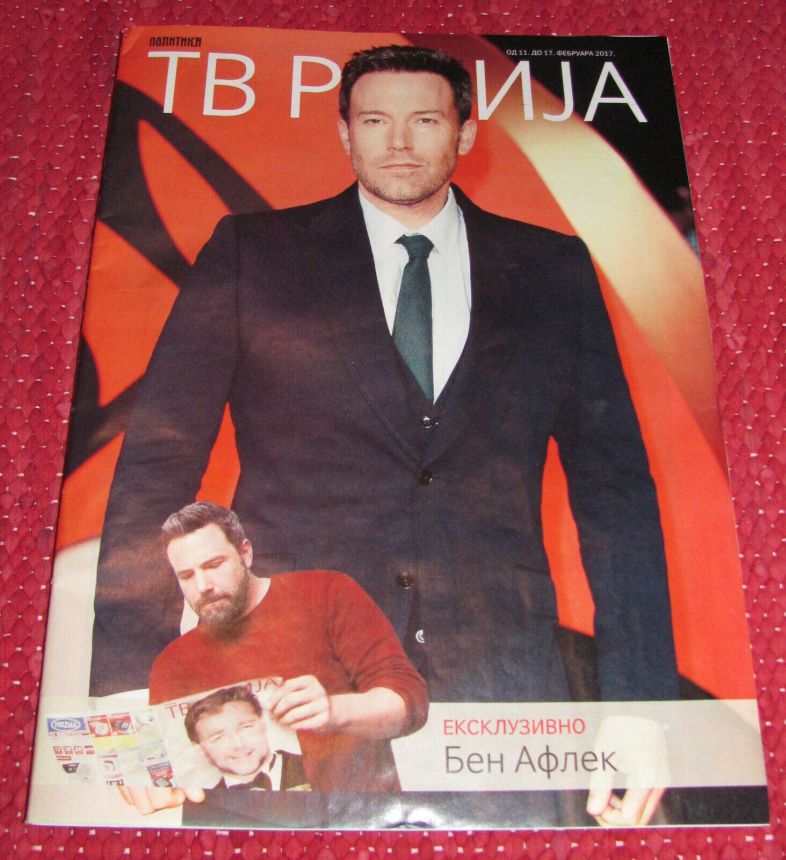 TV REVIJA magazine side cover  February 2017