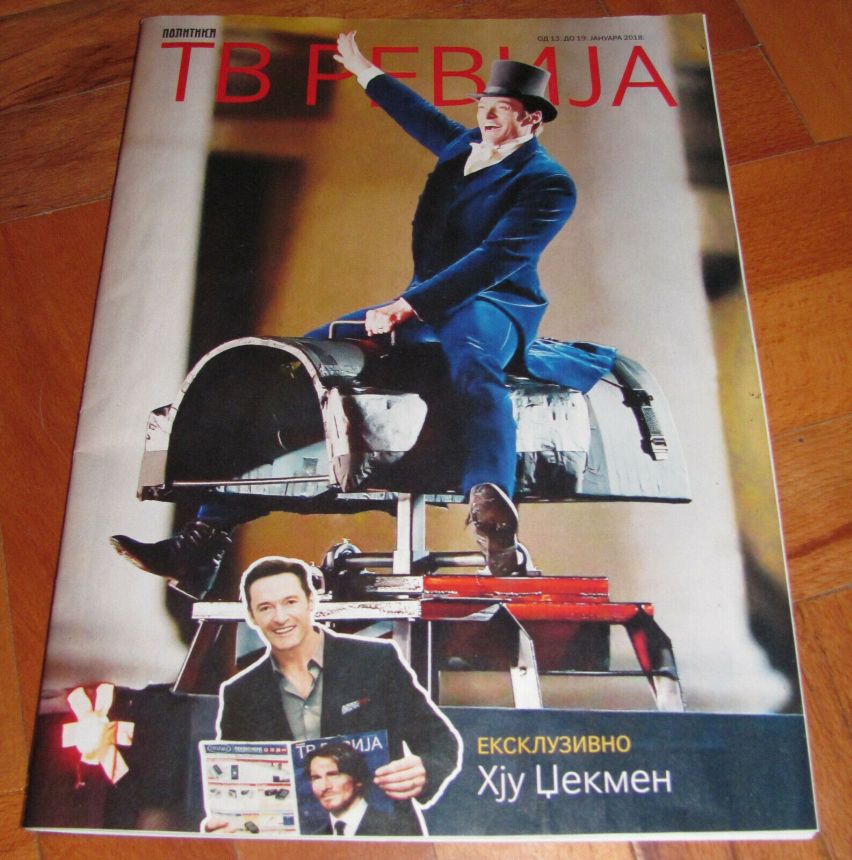 TV REVIJA magazine side cover  January 2018