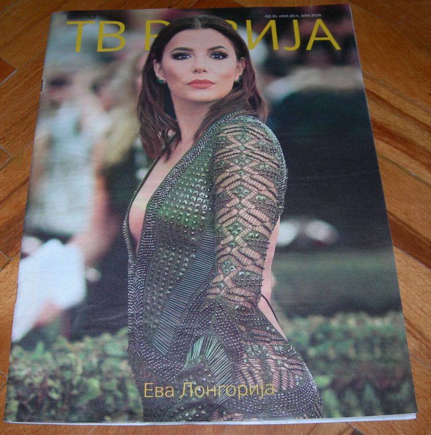 TV REVIJA magazine side cover  June 2018