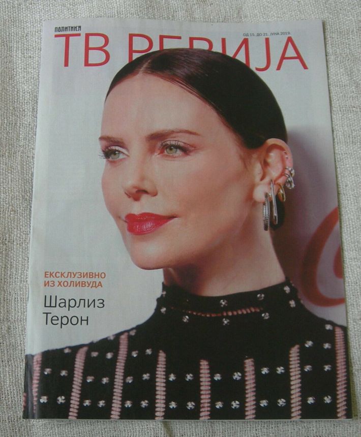 TV REVIJA magazine side cover  June 2019