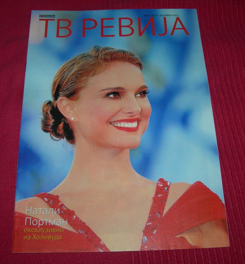 TV REVIJA magazine side cover  December 2019