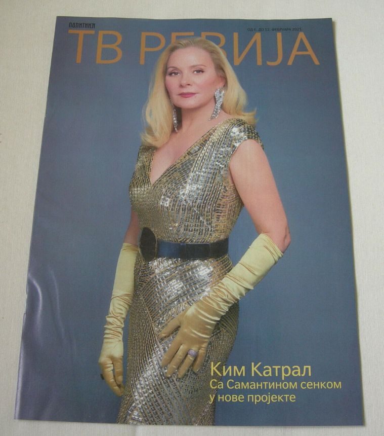 TV REVIJA magazine side cover  February 2021