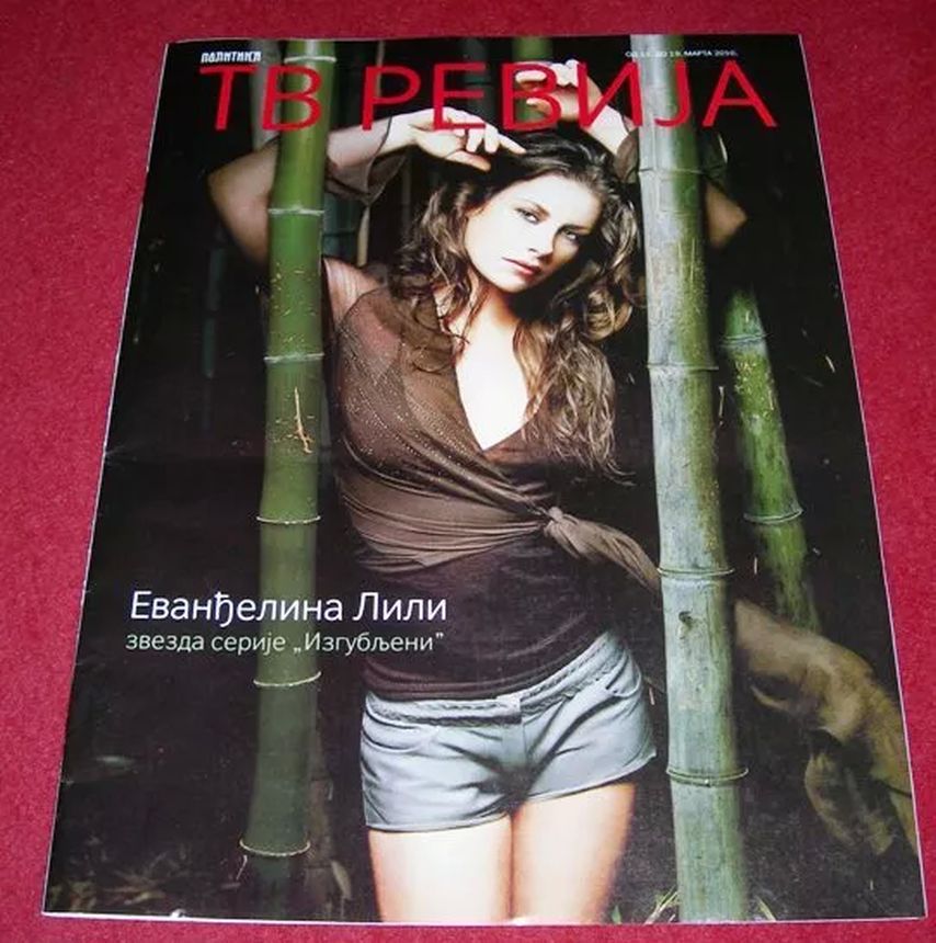 TV REVIJA magazine side cover  March 2021